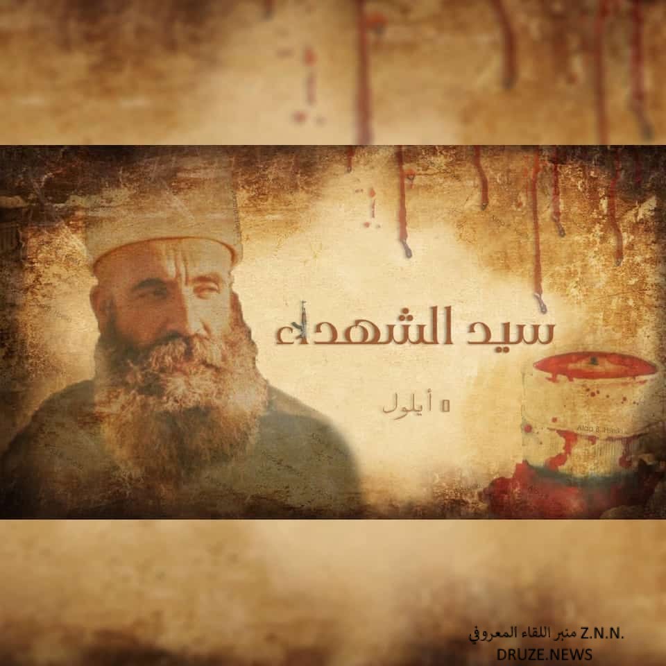 رسالة الى ابي الشهيد ... وشهداء الشحار الغربي.