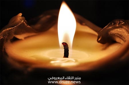 ماذا يوجد امام بوابة قصر المختارة ؟؟؟