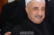 شيخ الميدان.. الشيخ علي زين الدين، رشيد حسن 